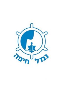 נמל חיפה בחר בפתרון של קומיוג'ן לניהול רכש